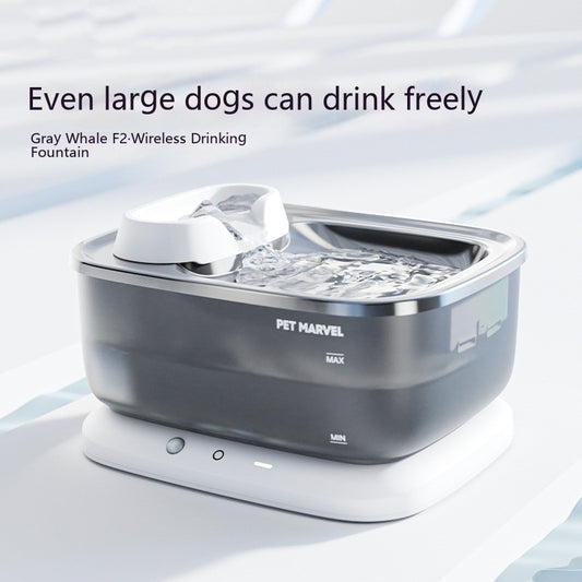 Wireless Pet Water Dispenser – Automatic Circulating Fountain for Cats & Dogs